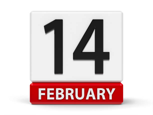 istock Cubes calendar 14th February 1096721208