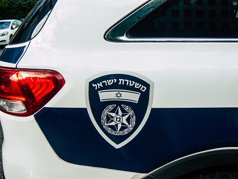 Tel Aviv Israel December 21, 2018  View of a Israeli police car parked in the street of Tel Aviv in the afternoon