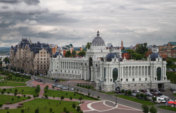 istock panorama of Kazan city 1096774058