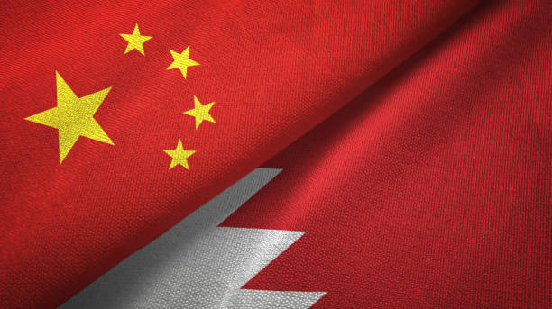 istock Bahrain and China two flags together textile cloth, fabric texture 1096940294