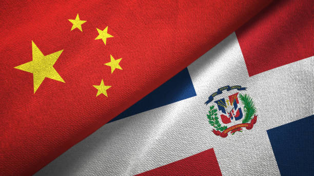 istock Dominican Republic and China two flags together textile cloth, fabric texture 1096941770