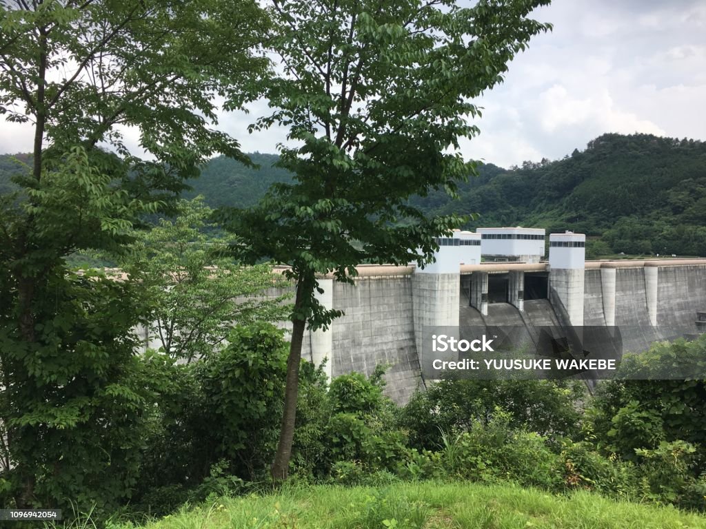 Japan Mie nabari  reservoir Green Color Stock Photo