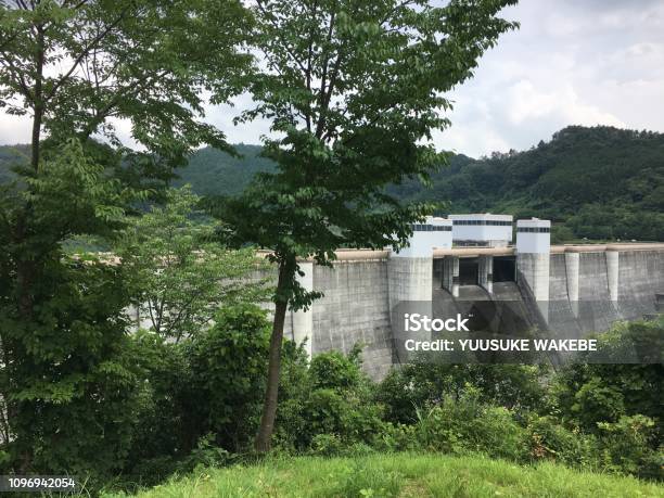 Japan Mie Nabari Reservoir Stock Photo - Download Image Now - Green Color, Horizontal, Japan