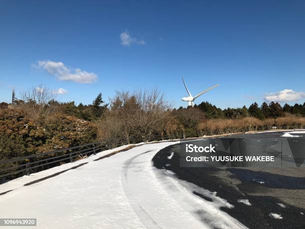 Japan Mie Nabari City Aoyama Plateau Winter Stock Photo - Download Image Now - Beauty, Green Technology, Horizontal