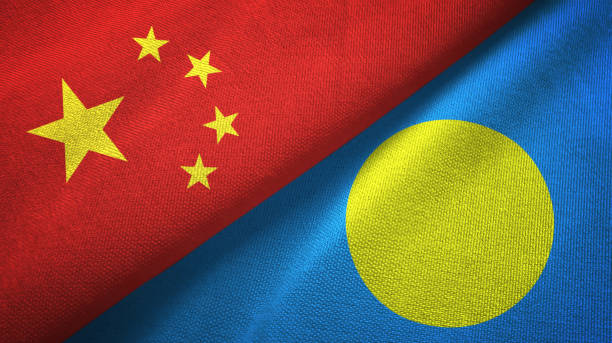 istock Palau and China two flags together textile cloth, fabric texture 1096943960