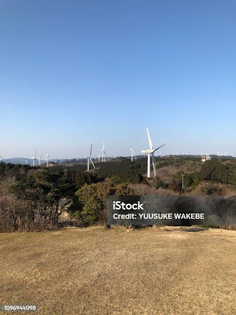 Japan Mie Nabari City Aoyama Plateau Winter Stock Photo - Download Image Now - Beauty, Green Technology, Japan