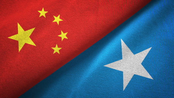istock Somalia and China two flags together textile cloth, fabric texture 1096944438