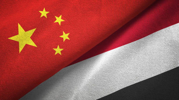 istock Yemen and China two flags together textile cloth, fabric texture 1096945120