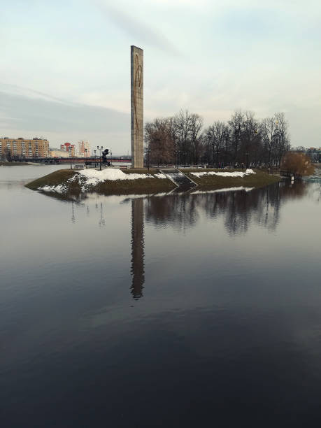 Oblast Orjol Fotos Bilder und Stockfotos iStock