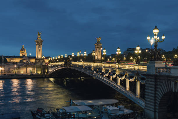 istock Paris, France 1097064734