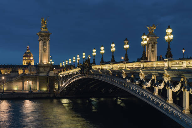 istock Paris, France 1097064738