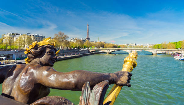 istock Paris, France 1097068896