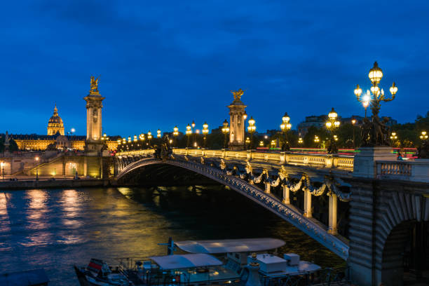 istock Paris, France 1097071490