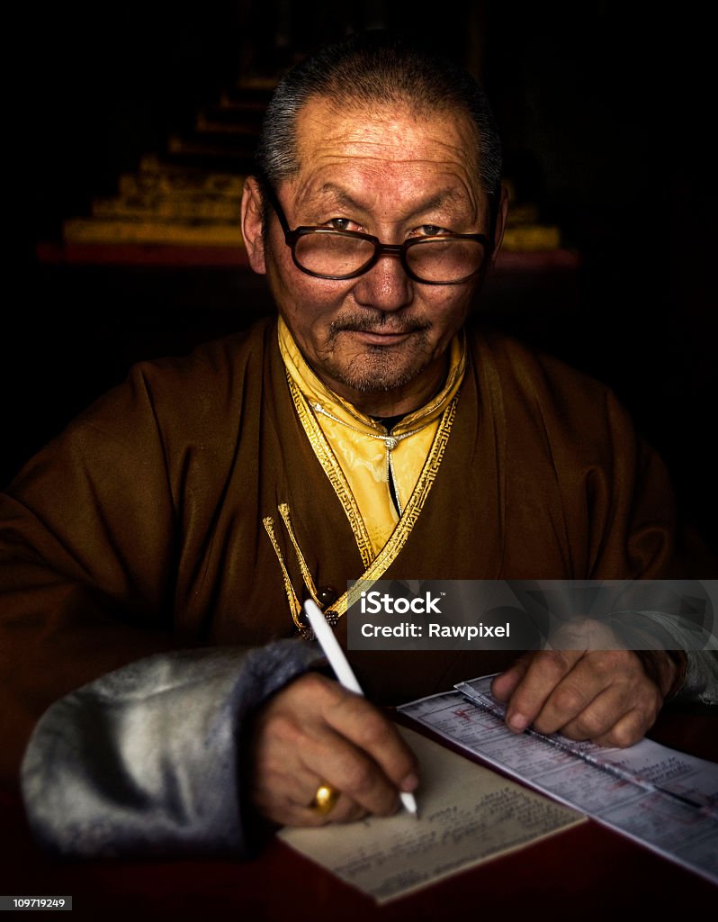 モンゴル風モンクイスラム牧師 - 1人のロイヤリティフリーストックフォト