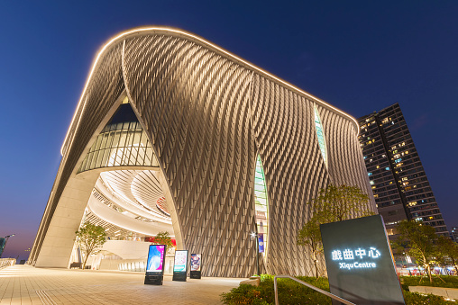 Hong Kong, China  - 17 January, 2019 :  Xiqu Centre, a world-class arts venue for xiqu or Chinese opera, is seen in the West Kowloon Cultural District, Hong Kong.