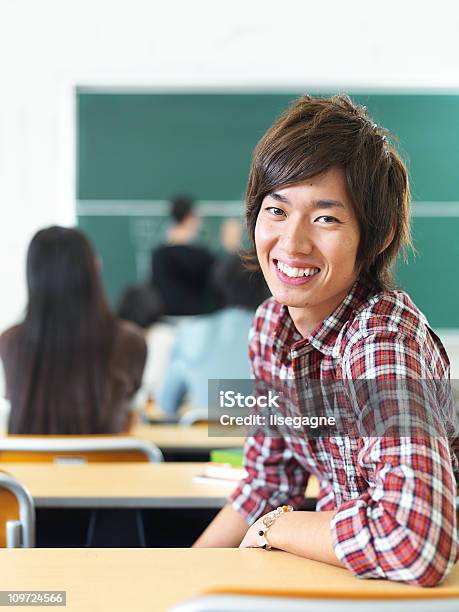 Student W University - zdjęcia stockowe i więcej obrazów Student uczelni wyższych - Student uczelni wyższych, Japonia, Kultura Japonii