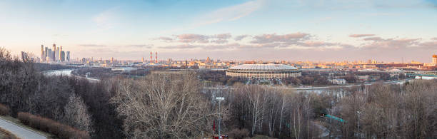 istock Panorama of the city. 1097325980