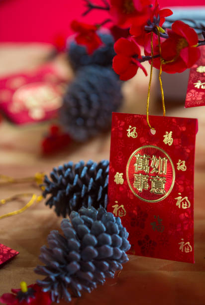 istock Chinese New Year celebration. Holiday and vacation concept 1097418618
