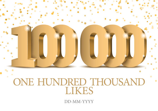 100000 0 Stock Number Premium States Licensable