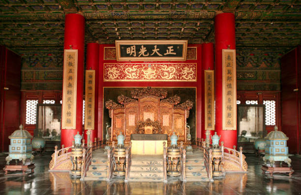istock Chinese emperor's throne in Forbidden City. Beijing 1097520388