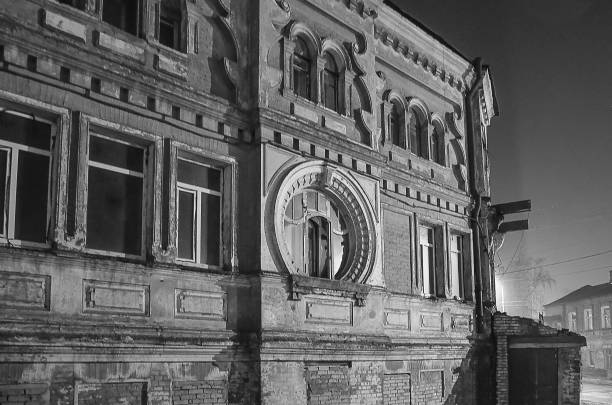 Old building, new building, night city Kharkov.