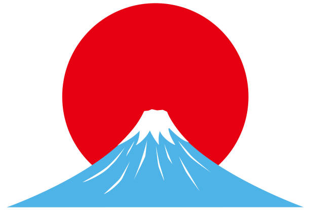 日の出と富士の山。 - 富士山点のイラスト素材／クリップアート素材／マンガ素材／アイコン素材