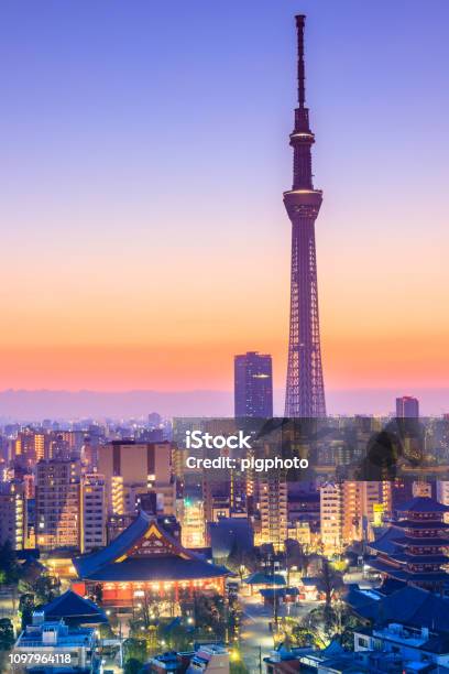 The Sun Rises Over The City Of Tokyo In The Morning Japan Stock Photo - Download Image Now