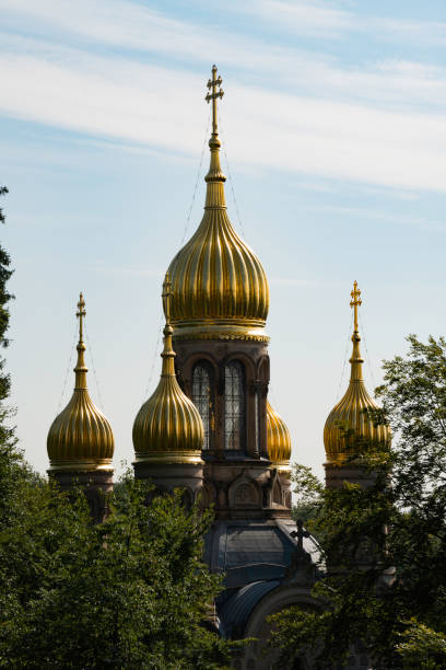 istock Greek Chapel, Wiesbaden, Germany 1097998964