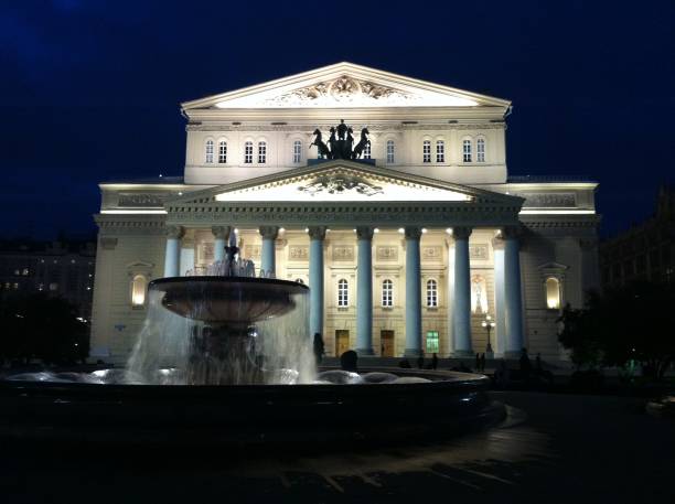 istock The Bolshoi Theatre 1098009726