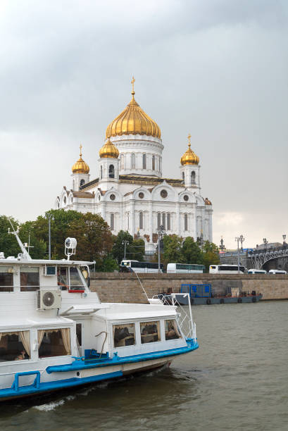 istock Pleasure boat on the Moscow river. 1098012414