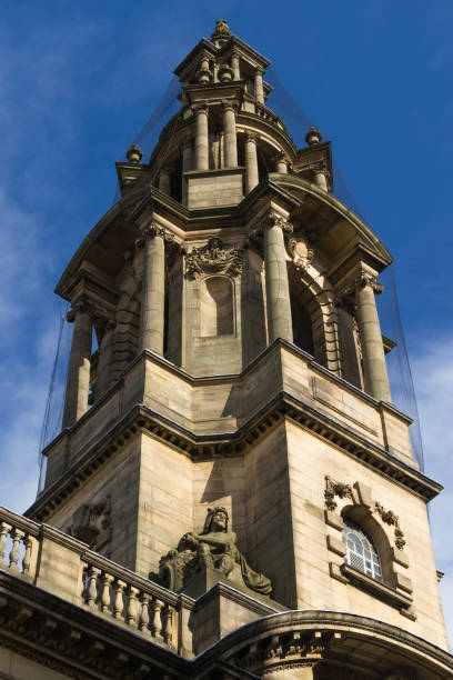 Towne Centre in Preston, England