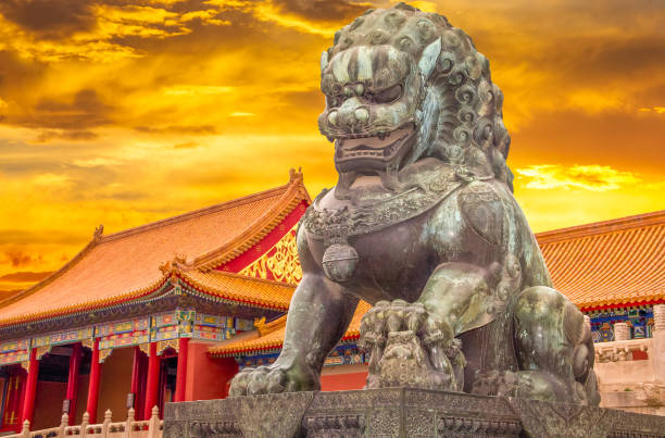 istock the Forbidden City, China 1098257300