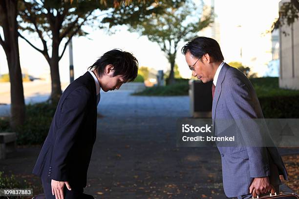 Buena Hasta Luego De Estilo Japonés Foto de stock y más banco de imágenes de Ceremonia tradicional - Ceremonia tradicional, Ciudades capitales, Color - Tipo de imagen