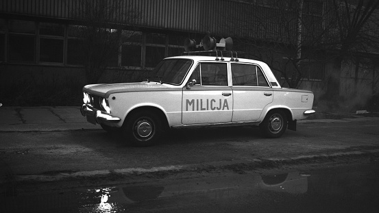Militia car details
