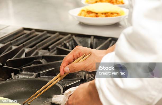 Foto de Preparando Comida De Hashis e mais fotos de stock de Amarelo - Amarelo, Arroz - Alimento básico, Aço