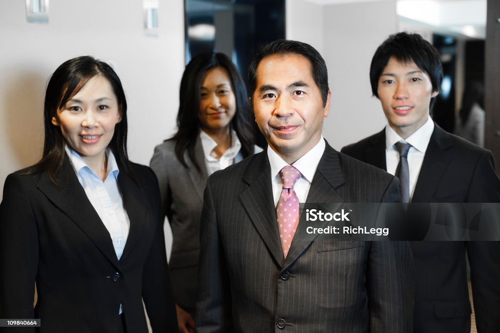 Grupo de gente de negocios japonés - Foto de stock de Japonés - Oriental libre de derechos