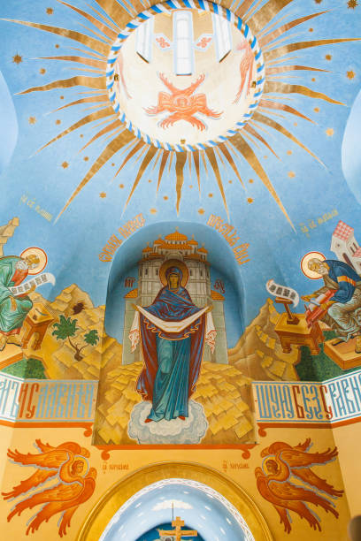 istock an orthodox church 1098421944