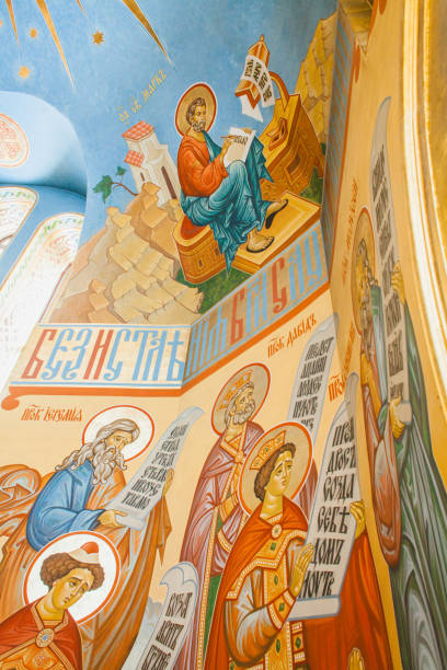 istock an orthodox church 1098421972