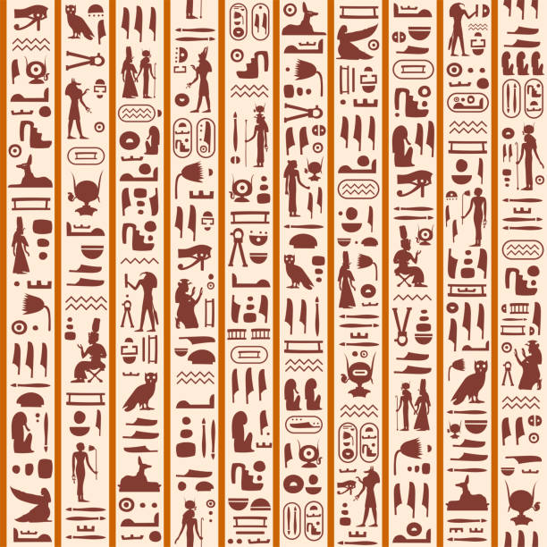 18,400+ Hieroglyphics Stock Illustrations, Royalty-Free Vector Graphics ...