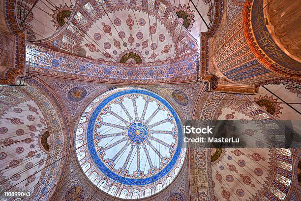 Interior De La Mezquita Azul Estambul Turquía Foto de stock y más banco de imágenes de Alá - Alá, Anatolia, Arabesco - Estilo