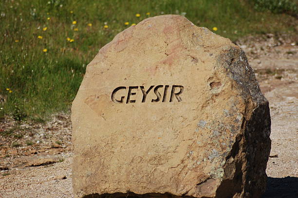 istock Welcome sign (stone) at the Geyser in Iceland 110913886