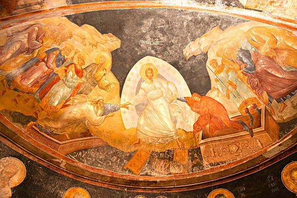 istock Church Chora, 14 century, Istanbul, Turkey 110934589