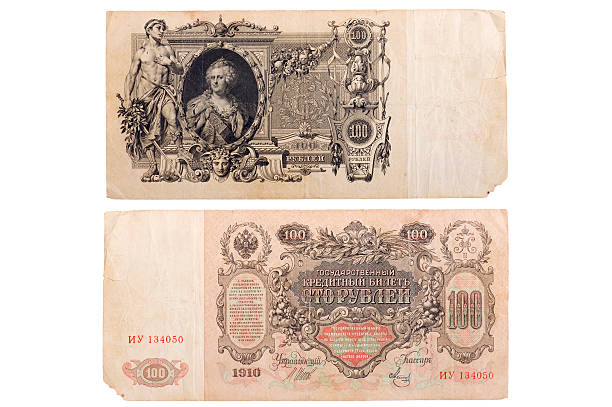 istock RUSSIA CIRCA 1910 a banknote of 100 rubles 110950607