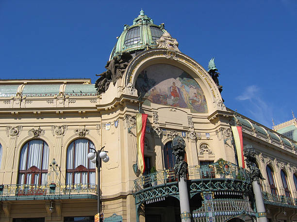 istock Top of the municipal house (build in 1911). 110960196
