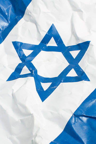 israel flag stock photo