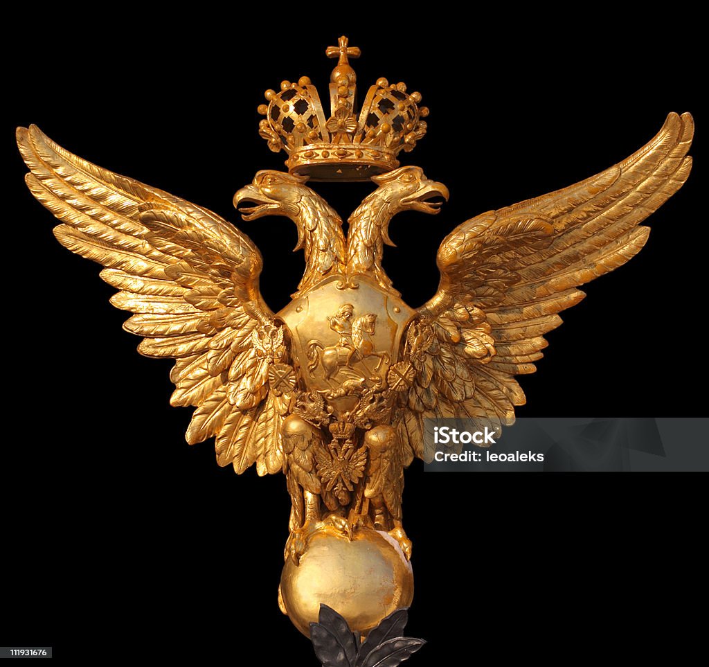 State emblem Russian Federation  Coat Of Arms Stock Photo