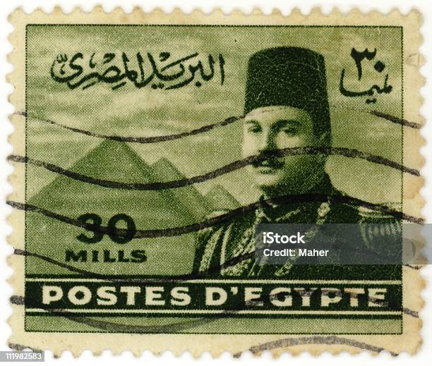 Ägyptische Stempel Stockfoto und mehr Bilder von 1950-1959 - 1950-1959, Briefmarke, Dienstleistung