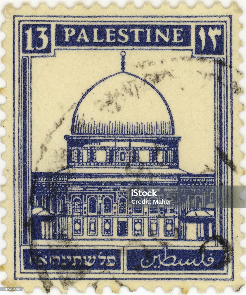 Timbro della Palestina - Foto stock royalty-free di Antico - Vecchio stile