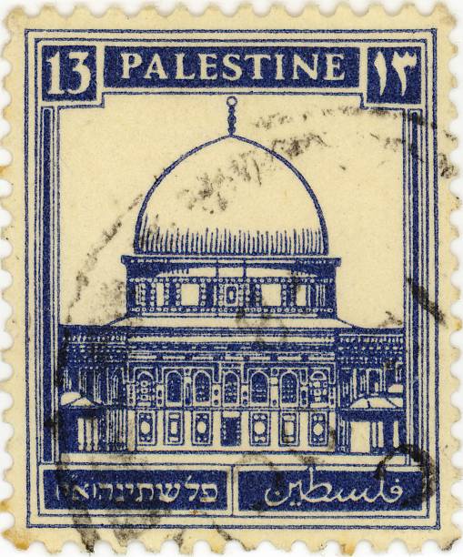 istock Stamp of Palestine 111982598