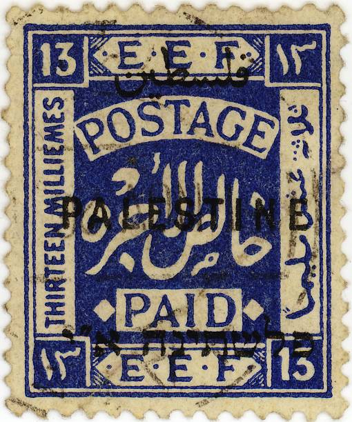 istock Stamp of Palestine 111982604